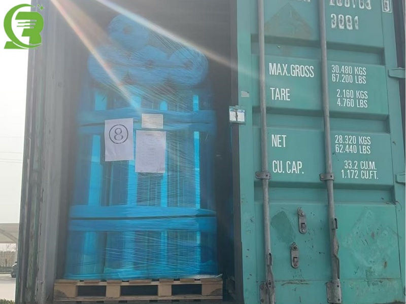 Delivery site-BOPP and MBOPP film